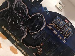 -百丽宫影城(ifc商场店)