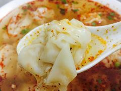 -汪家馄饨(集庆路店)