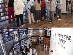 -三联韬奋书店(三里屯店)