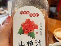 -清真·鸦儿李记·涮肉(和平里店)