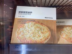 -七鲜超市(瑞虹天地太阳宫店)