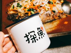 -探鱼·鲜青椒爽麻烤鱼(中天广场店)