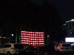 -南宁红林大酒店