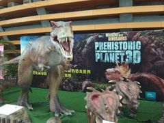 景点-重庆科技馆