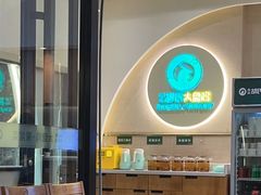 -胡氏大盘鸡新疆菜(石岗店)