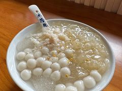 -冰拾叁(新都店)