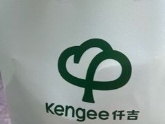 -仟吉(大溪地店)