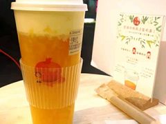 不能白芒-九秋茶铺(三里屯店)