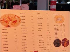 -玫瑰甜品(文明路店)