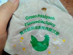 -麦当劳(铜锣湾店)
