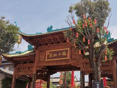 -雪山彩虹谷景区