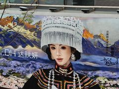 -龙湖重庆时代天街