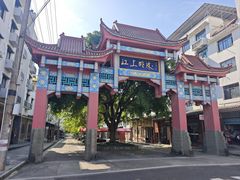 -石宝寨