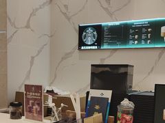 -苏州观园琉苏酒店-168西餐厅