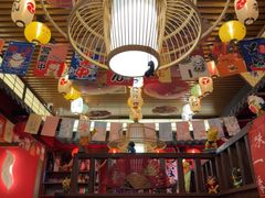 -隐月· 㐂和食屋(芝罘万达公馆店)