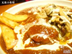 蘑菇酱汉堡排3-COCO壱番屋(北京平安国际金融中心店)