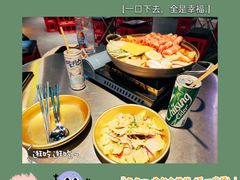 -Meet Sun韩式大排档(五一广场7MALL店)