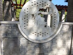-永定河休闲森林公园