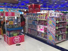 -TOYSRUS玩具反斗城(正大广场店)