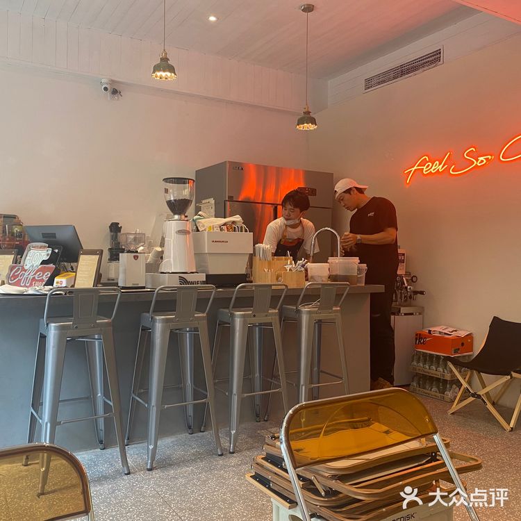 北京探店/极简咖啡店☕️喝一杯内心极致舒畅