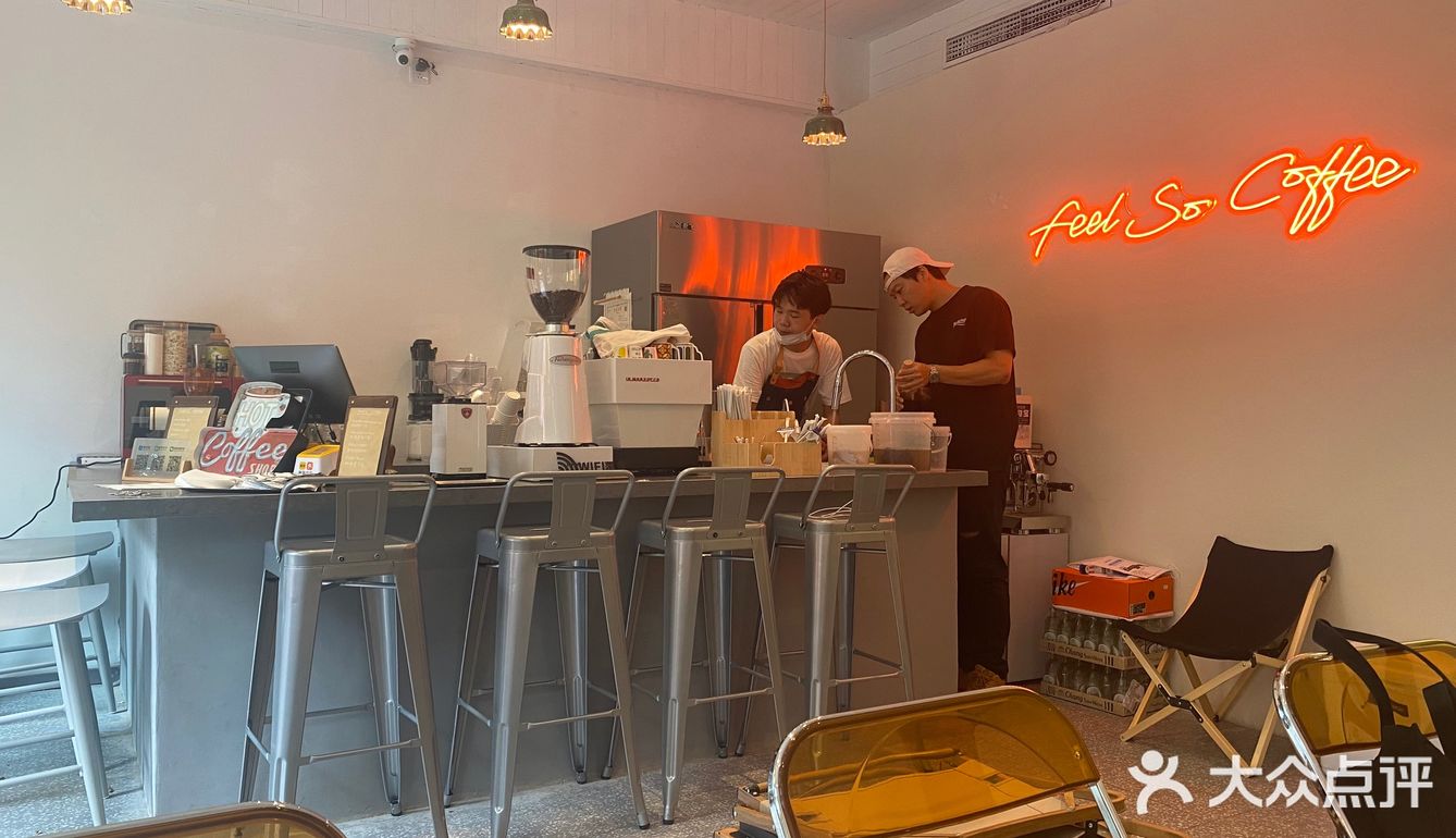 北京探店/极简咖啡店☕️喝一杯内心极致舒畅