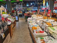 -超市发超市(学院路店)