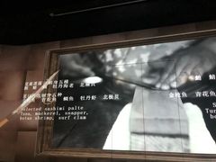 -地球美食剧场