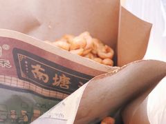 -南塘油赞子(南塘店)