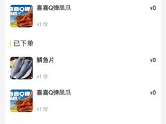 -喜井无限自助烤肉公司(石厦店)