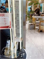 -一東造型烫发染发