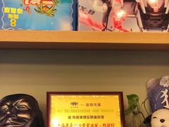 -谜·沉浸侦探剧本杀推理馆(静安店)