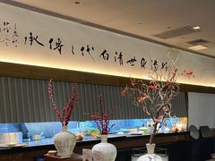 -盡膳口福跷脚牛肉火锅(国贸商城店)