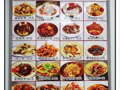 菜单-乐乐餐厅(湘子庙街店)