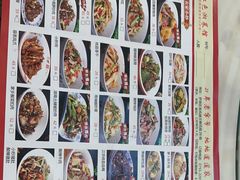 -红色湘菜馆(春风店)