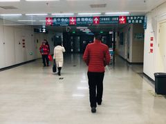 -首都医科大学附属北京潞河医院
