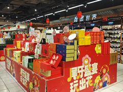 -丽达购物中心(崂山店)