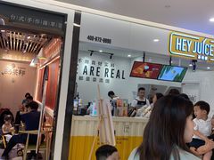 -茶桔便(爱琴海店)