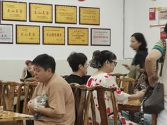 -嘉州海汇源老烧麦店(东大街总店)