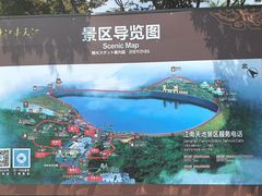 -江南天池