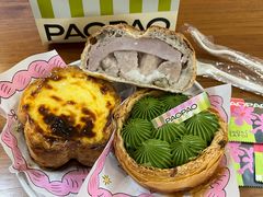 -PAOPAO Bakery&Café(港汇店)