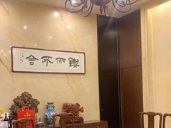 包厢-津菜宋记老房子(鼓楼店)