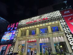-堂会(天河店)