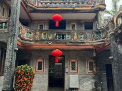 -蔡家宅