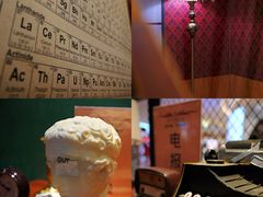 -天河城购物中心