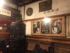 -大唐人家·热气羊肉(大华店)