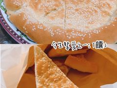 -天山醉美·新疆餐厅(富华里店)