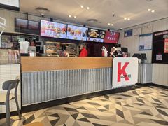 -肯德基(新地中央店)