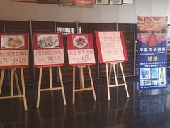 -半岛太子酒家(海港城店)