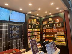 -茶理宜世(广州南站（站内）3楼B17检票口店)