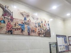 大堂-泽禄源·青海土火锅